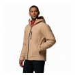 Ανδρικό Μπουφάν Columbia Explorer's Edge™ II Insulated Jacket 2101634-262 Μπεζ Ανδρικό Μπουφάν Columbia Explorer's Edge™ II Insulated Jacket 2101634-262 Μπεζ