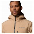 Ανδρικό Μπουφάν Columbia Explorer's Edge™ II Insulated Jacket 2101634-262 Μπεζ Ανδρικό Μπουφάν Columbia Explorer's Edge™ II Insulated Jacket 2101634-262 Μπεζ