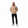 Ανδρικό Μπουφάν Columbia Explorer's Edge™ II Insulated Jacket 2101634-262 Μπεζ Ανδρικό Μπουφάν Columbia Explorer's Edge™ II Insulated Jacket 2101634-262 Μπεζ