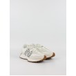 Γυναικείο Sneaker New Balance WS327PJ Μπεζ