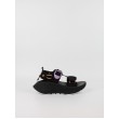 Γυναικείο Σανδάλι Columbia Konos Elevate™ Strap Sandal 2149121-010 Μαύρο