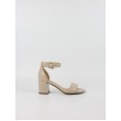 Γυναικείο Πέδιλο Clarks Ezoria Mae 26181299 Μπεζ