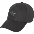 Καπέλο Calvin klein Mono Logo 5 Panel Cap LV04G5032G-UB1 Μαύρο