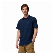 Ανδρικό Πουκάμισο Columbia Silver Ridge™ Utility II SS Shirt 2157323-464 Μπλε