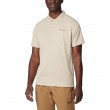 Ανδρική Μπλούζα Columbia Utilizer Polo AM0126-271 Μπεζ