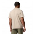 Ανδρική Μπλούζα Columbia Utilizer Polo AM0126-271 Μπεζ
