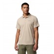 Ανδρική Μπλούζα Columbia Utilizer Polo AM0126-271 Μπεζ