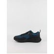 Ανδρικό Sneaker Columbia Konos™ Trs Outdry 2099811-442 Phoenix Blue