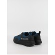 Ανδρικό Sneaker Columbia Konos™ Trs Outdry 2099811-442 Phoenix Blue