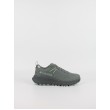 Γυναικείο Sneaker Columbia Konos™ Trs 2101081-342 Sedona Sage