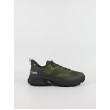 Ανδρικό Sneaker Columbia Tellurix Titanium Outdry ™ 2148851-383 Χακί