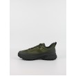 Ανδρικό Sneaker Columbia Tellurix Titanium Outdry ™ 2148851-383 Χακί