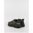 Ανδρικό Sneaker Columbia Tellurix Titanium Outdry ™ 2148851-383 Χακί