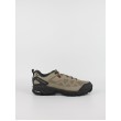 Ανδρικό Sneaker Columbia Peakfreak™ 3 Outdry™  2165661-227 Μπεζ