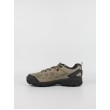 Ανδρικό Sneaker Columbia Peakfreak™ 3 Outdry™  2165661-227 Μπεζ