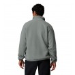 Ανδρική Μπλούζα Columbia Timber Crest™ MTR Fleece HZ 2173571-342 Sedona Sage