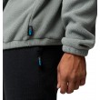 Ανδρική Μπλούζα Columbia Timber Crest™ MTR Fleece HZ 2173571-342 Sedona Sage