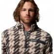 Ανδρική Μπλούζα Columbia Rugged Ridge™ High Pile Half Zip 2135471-281