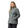 Γυναικεία Ζακέτα Columbia West Bend™ Full Zip II 2099271-342
