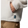 Ανδρική Μπλούζα Columbia Timber Crest™ MTR Fleece Hoodie 2173551-278