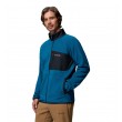 Ανδρική Ζακέτα Columbia Fast Trek™ Overlay Full Zip 2135691-442
