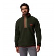 Ανδρική Μπλούζα Columbia Helvetia™ II Half Snap Fleece 2090891-368