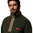 Ανδρική Μπλούζα Columbia Helvetia™ II Half Snap Fleece 2090891-368