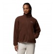 Γυναικεία Ζακέτα Columbia Timber Meadow™ MTR Fleece Full Zip 2176091-256
