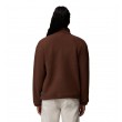 Γυναικεία Ζακέτα Columbia Timber Meadow™ MTR Fleece Full Zip 2176091-256