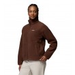 Γυναικεία Ζακέτα Columbia Timber Meadow™ MTR Fleece Full Zip 2176091-256