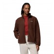 Γυναικεία Ζακέτα Columbia Timber Meadow™ MTR Fleece Full Zip 2176091-256