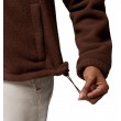 Γυναικεία Ζακέτα Columbia Timber Meadow™ MTR Fleece Full Zip 2176091-256