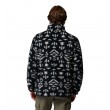 Ανδρική Ζακέτα Columbia Winter Pass™ Reversible Fleece 2135651-012