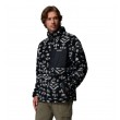 Ανδρική Ζακέτα Columbia Winter Pass™ Reversible Fleece 2135651-012
