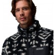 Ανδρική Ζακέτα Columbia Winter Pass™ Reversible Fleece 2135651-012