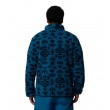 Ανδρική Ζακέτα Columbia Winter Pass™ Reversible Fleece 2135651-442