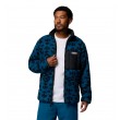 Ανδρική Ζακέτα Columbia Winter Pass™ Reversible Fleece 2135651-442