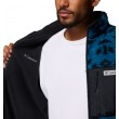 Ανδρική Ζακέτα Columbia Winter Pass™ Reversible Fleece 2135651-442