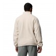 Ανδρική Ζακέτα Columbia Timber Crest™ MTR Fleece Full Zip 2176101-278