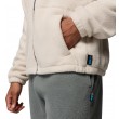 Ανδρική Ζακέτα Columbia Timber Crest™ MTR Fleece Full Zip 2176101-278