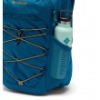 Unisex σακίδιο Columbia Atlas Explorer™ 28L Backpack 2157941-442