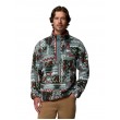Ανδρική Μπλούζα Columbia Helvetia™ II Printed Half Snap Fleece 2098461-343